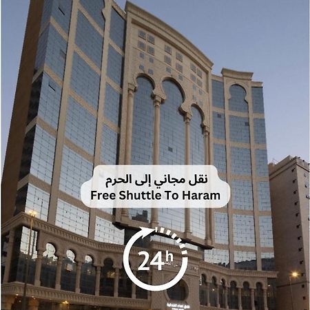 Ehdaa Hotel Mekka Eksteriør bilde
