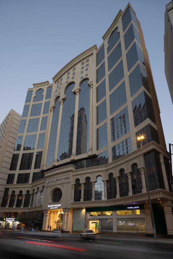 Ehdaa Hotel Mekka Eksteriør bilde